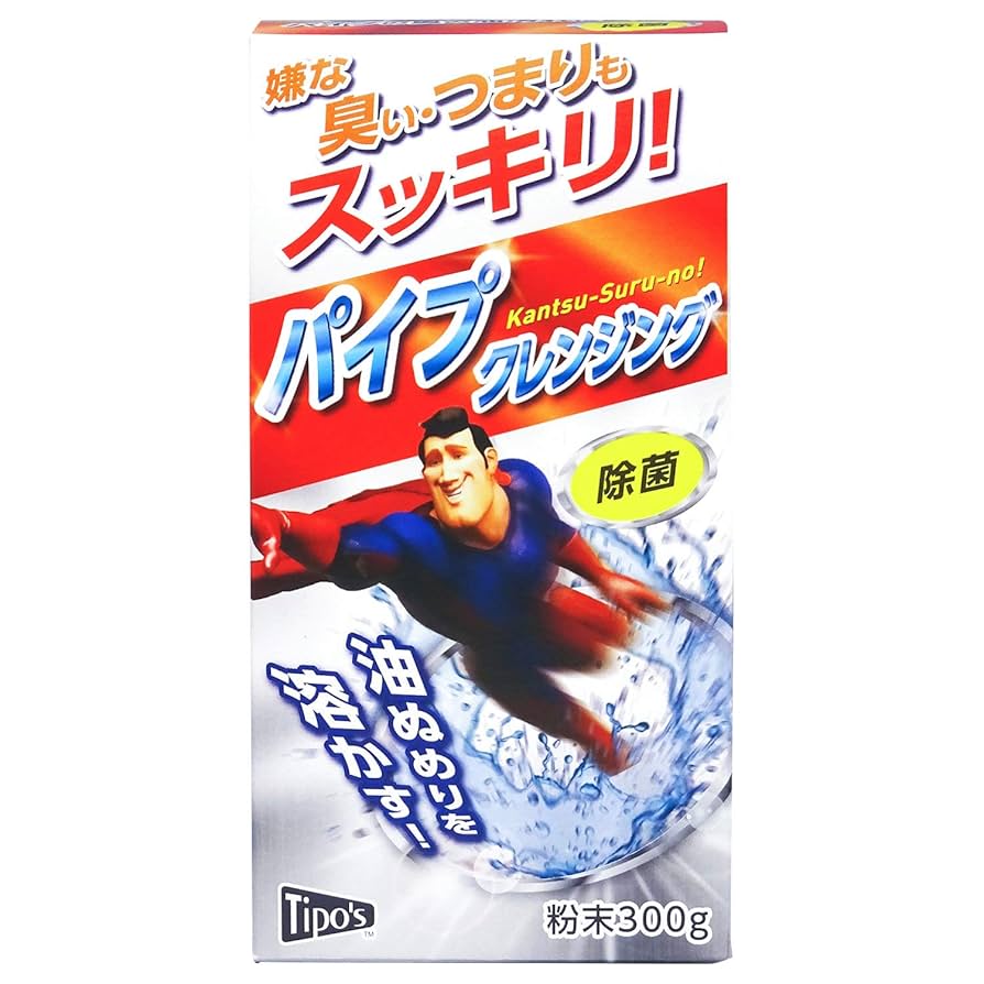 ありがとうございました‼ 希少】YONEX 2018 限定Tシャツ（ヨネックス/YONEX】Lサイズ ユニ